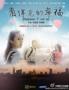 伯明翰城市大学传媒毕业证