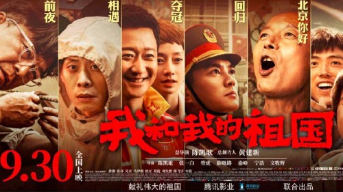不动产证办理查询